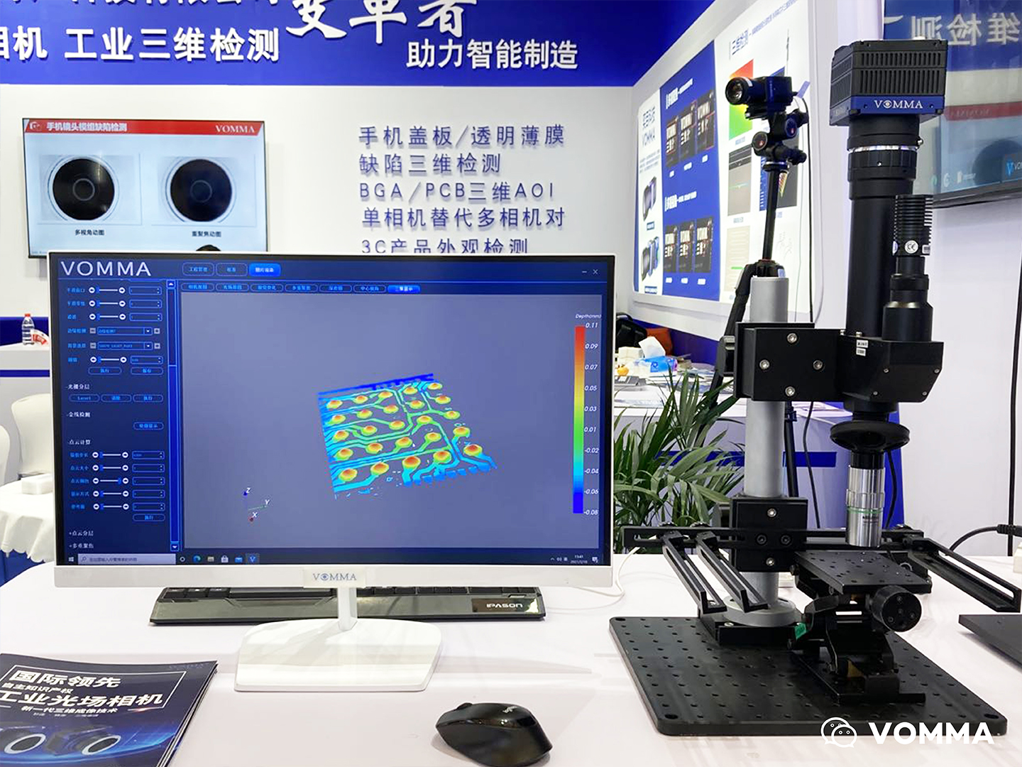 1616496710779375.jpg 网站5.jpg