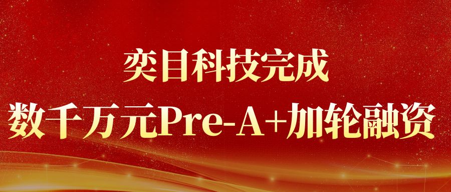 1663666828445675.jpg 图怪兽_ba5ef5a59787c7349cb686bdb22a55bd_68274.jpg
