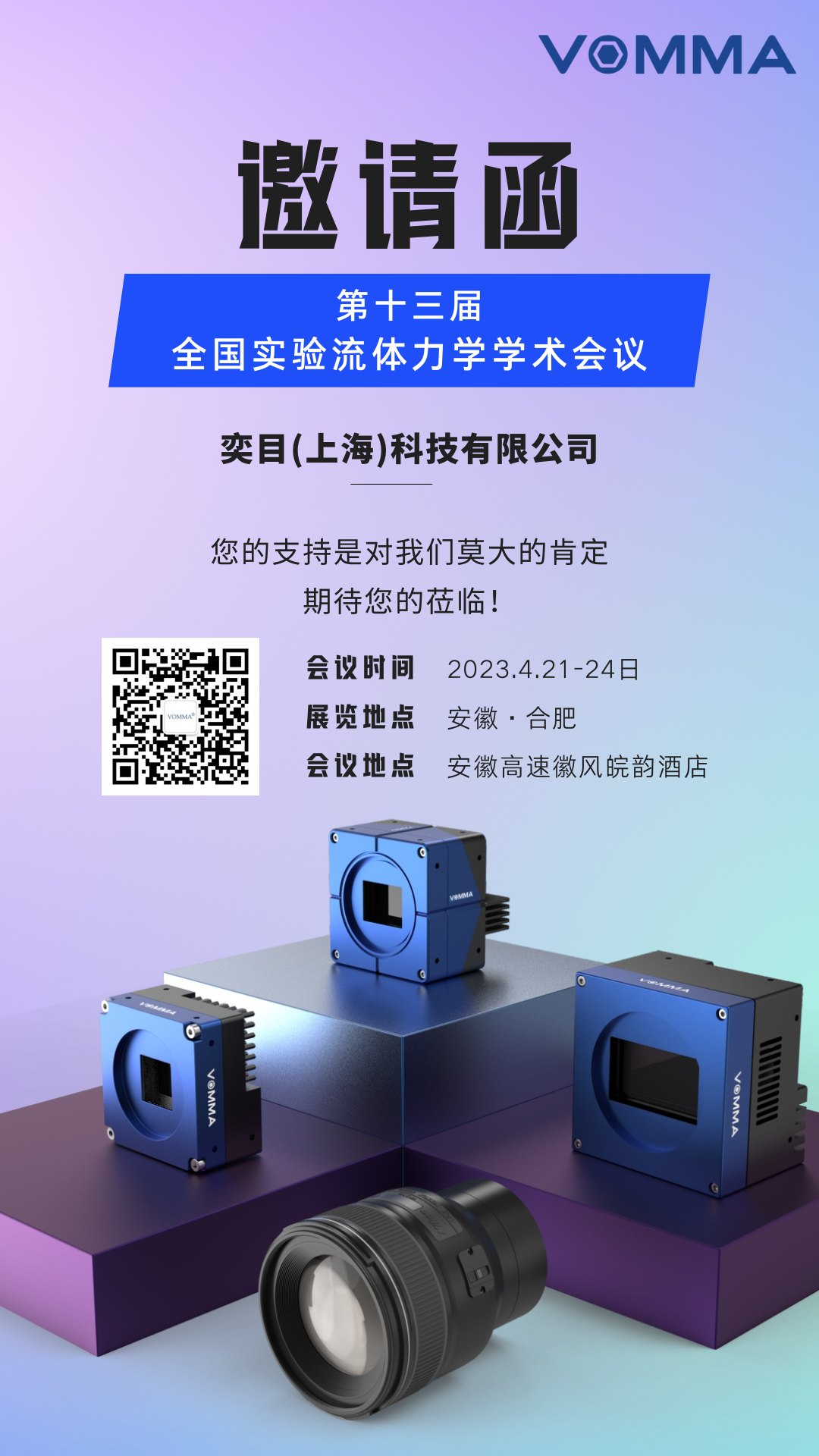 1702540511252439.png 1702540511252439.png