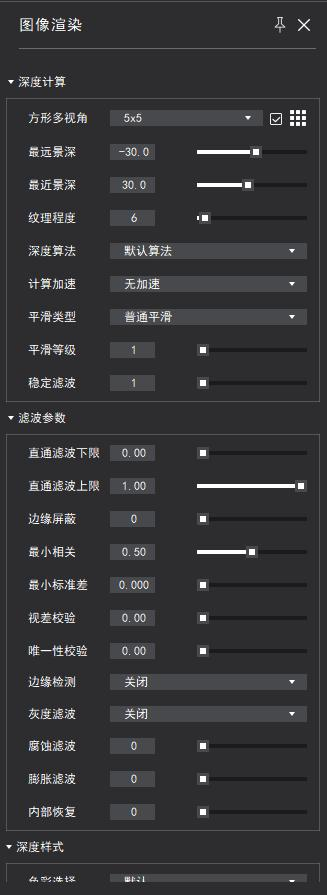 1706000035203894.png image.png