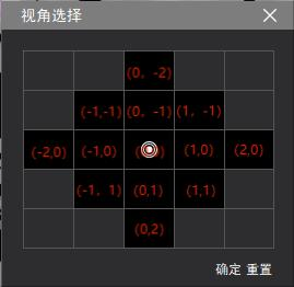 1706001788107650.png image.png